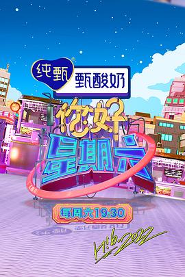大香蕉www