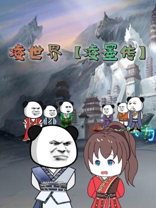 色婷婷我要去我去也